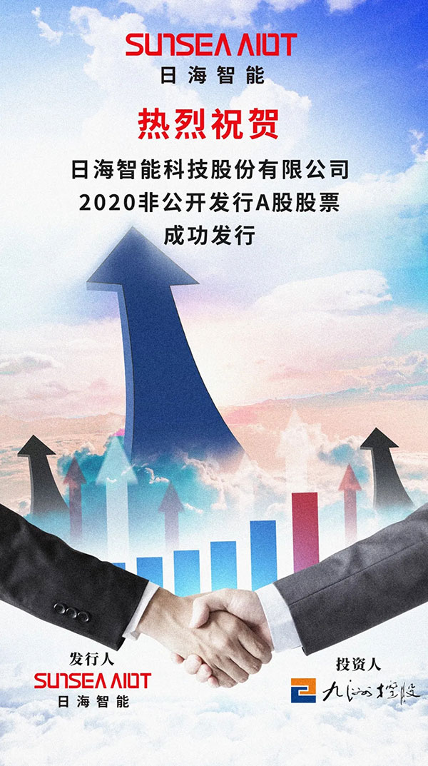 伟易博(中国区)官方网站