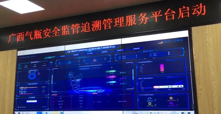 伟易博(中国区)官方网站
