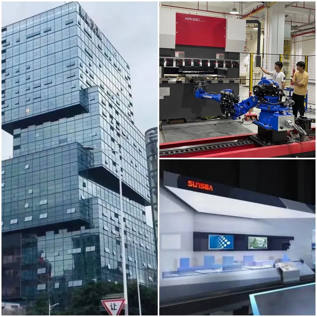 校企融合 开放共赢｜日海智能CEO杨涛受聘担当重庆邮电大学校董