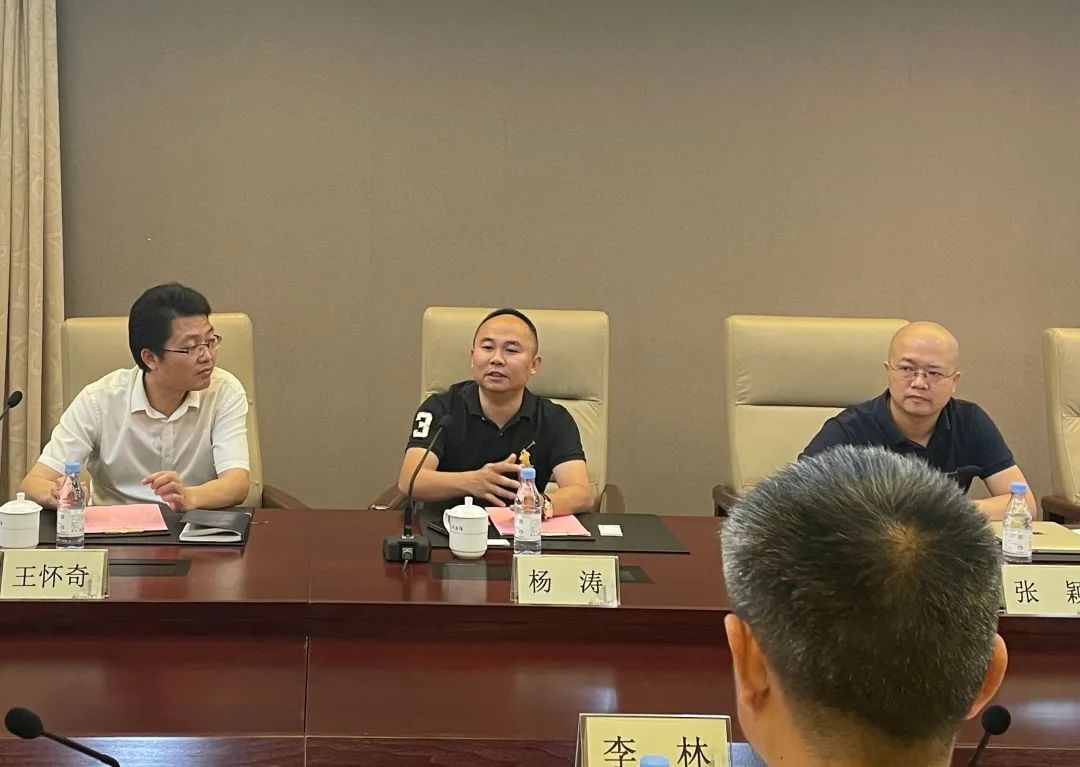 产学研强强联合 日海智能携手重庆邮电大学