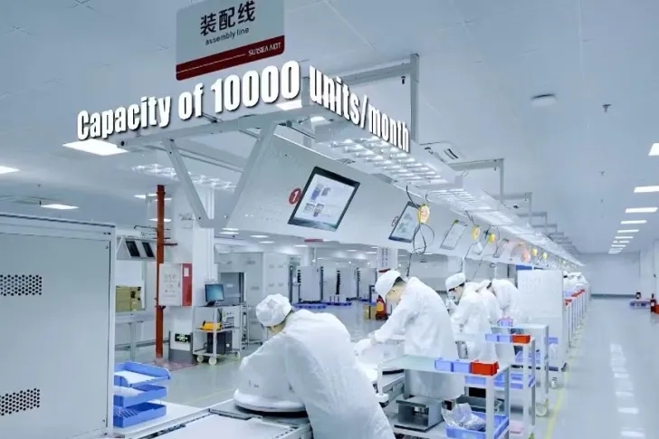 伟易博(中国区)官方网站