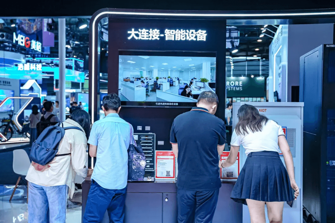 伟易博(中国区)官方网站