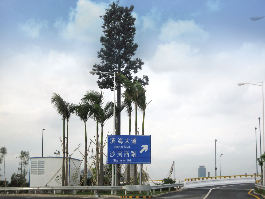 伟易博(中国区)官方网站