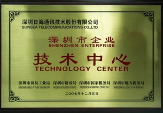 Corporation News